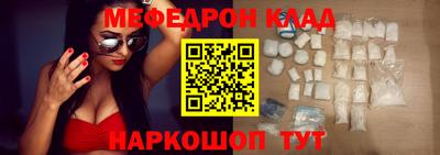 дживик Тверь