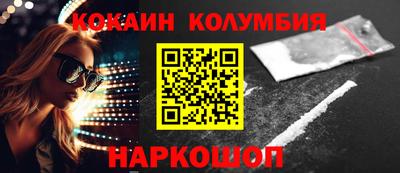 альфа пвп VHQ Среднеуральск