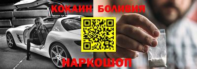 винт Сланцы
