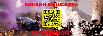 тгк Славгород