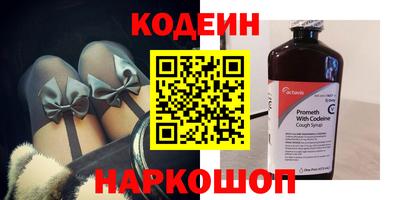альфа пвп VHQ Среднеуральск