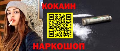 тгк Славгород