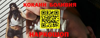 альфа пвп VHQ Среднеуральск