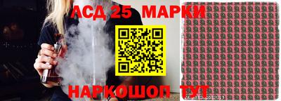 альфа пвп VHQ Среднеуральск