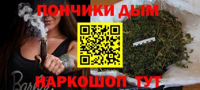 PSILOCYBIN Татарск
