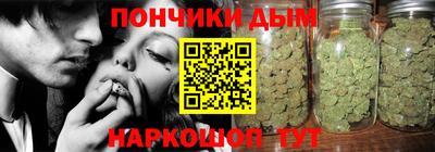 мдма Старая Купавна