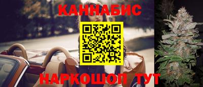 альфа пвп VHQ Среднеуральск