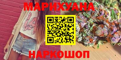 мескалин Ставрополь