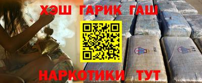 мдма Старая Купавна
