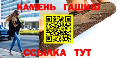 альфа пвп VHQ Среднеуральск