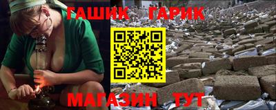 альфа пвп VHQ Среднеуральск