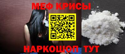 альфа пвп VHQ Среднеуральск