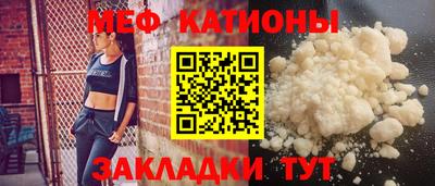 альфа пвп VHQ Среднеуральск